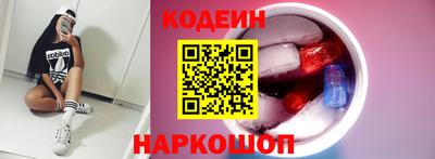 мет Лесосибирск