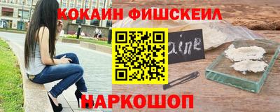 мет Лесосибирск