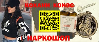 экстази Ликино-Дулёво