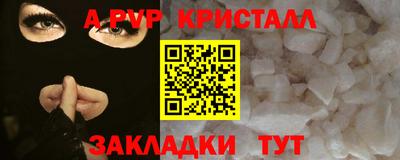 экстази Ликино-Дулёво
