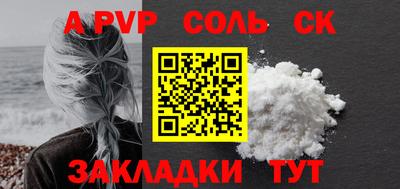 экстази Ликино-Дулёво
