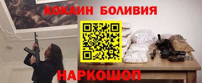 мет Лесосибирск