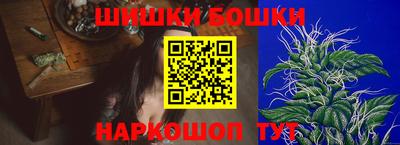 мет Лесосибирск