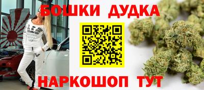 экстази Ликино-Дулёво