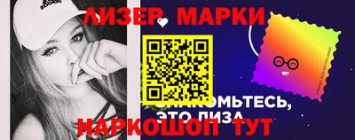 индика Ливны