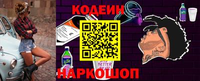 индика Ливны
