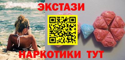 кокаин Добрянка