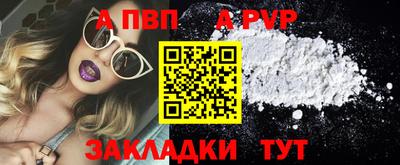 экстази Ликино-Дулёво