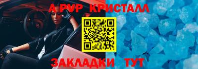 экстази Ликино-Дулёво