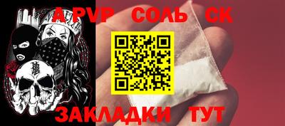 экстази Ликино-Дулёво