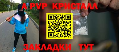 экстази Ликино-Дулёво