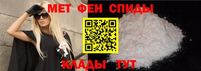 индика Ливны