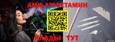 мет Лесосибирск