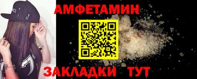 экстази Ликино-Дулёво