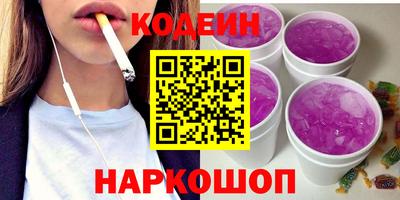 экстази Ликино-Дулёво