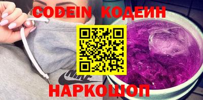 экстази Ликино-Дулёво