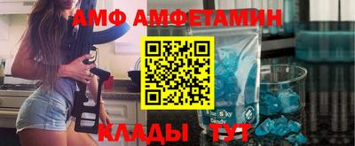 экстази Ликино-Дулёво