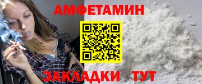 экстази Ликино-Дулёво