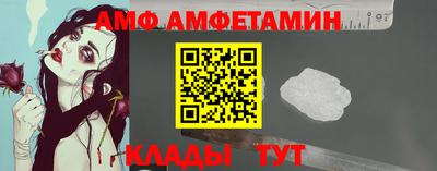 индика Ливны