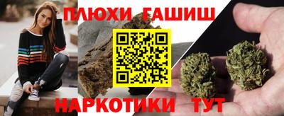 мет Лесосибирск