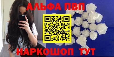 мет Лесосибирск
