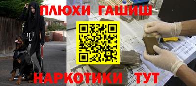 мет Лесосибирск