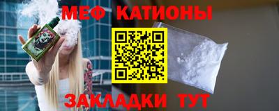 индика Ливны