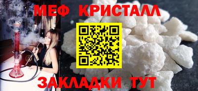 экстази Ликино-Дулёво