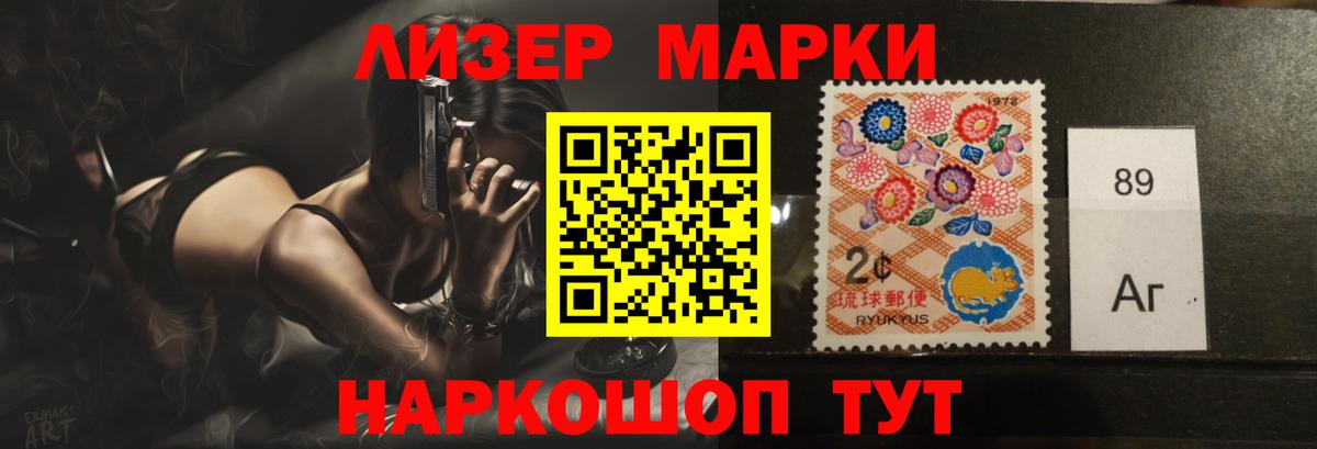 LSD-25 экстази кислота  Вход с VPN  Лсд 25 экстази ecstasy  Ухта 