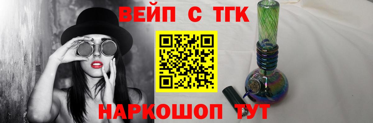 NBOMe Ухта